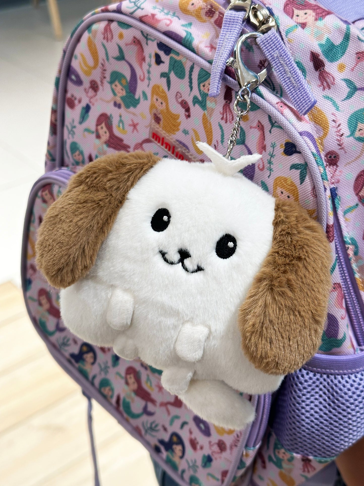 Summer Plush Keychain 4"