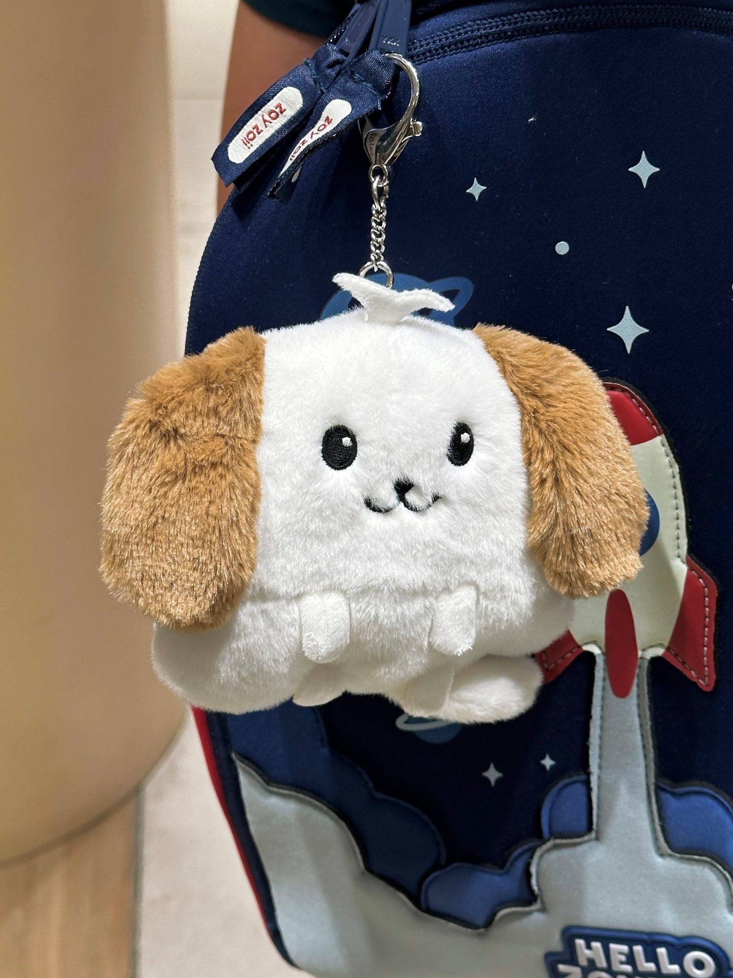 Summer Plush Keychain 4"